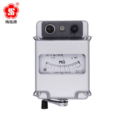 梅格牌ZC-7兆欧表上海六表绝缘摇表1000V/2000MΩ绝缘电阻测试仪