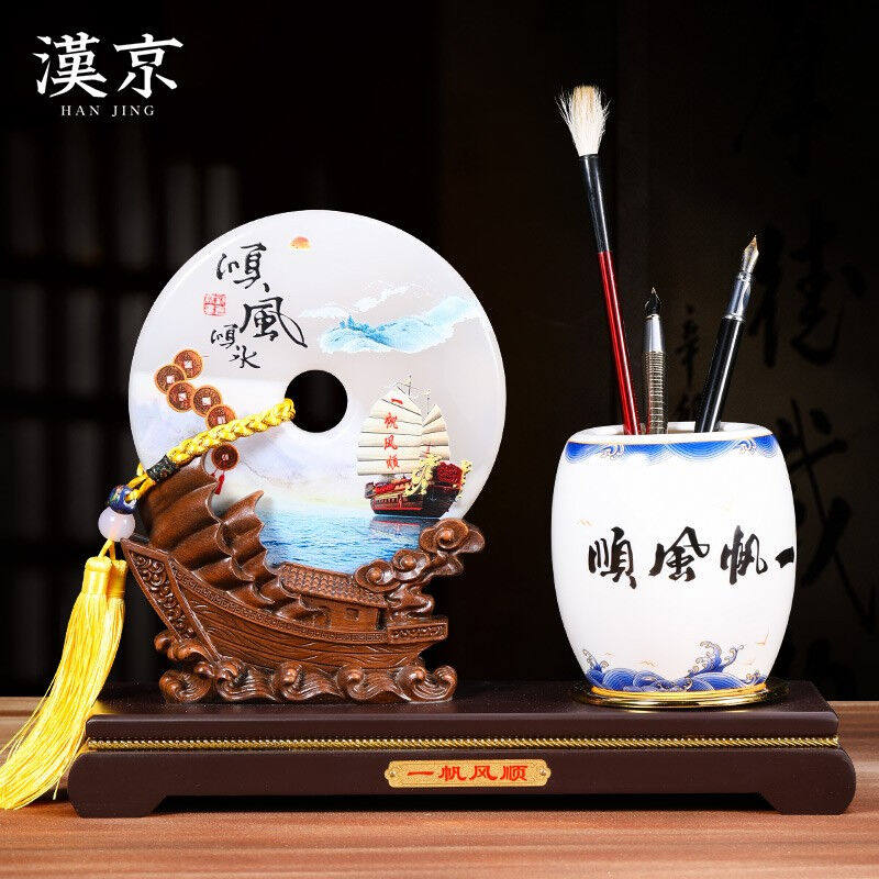 汉京天然玉石平安扣笔筒摆件办公室开业乔迁礼品家居书房摆设装饰
