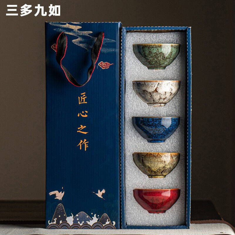 三多九如功夫茶杯窑变陶瓷茶具主人杯喝茶品茗杯5个小茶杯窑变五