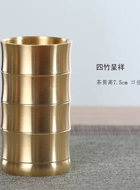欣尔博惠铜笔筒摆件实心铜笔筒摆件书桌工艺礼品摆件量大可定做黄