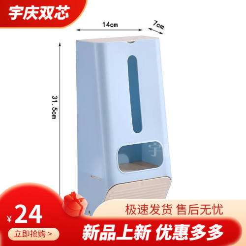 卡汐沐垃圾袋收纳神器壁挂家用厨房放塑料袋抽取盒收集器方便袋子