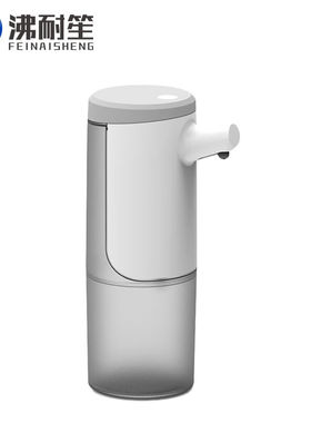 沸耐笙FNS-29703智能感应皂液器450ml泡沫版(USB充电)1个