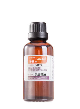 懿芙翎乳香按摩身体精油绿乳香单方植物油眼部按摩提拉紧致香薰面