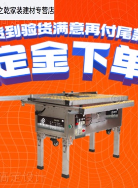 适之2022新款百辰仕直切倒角新款瓷砖直切倒角两用机45度高精度台