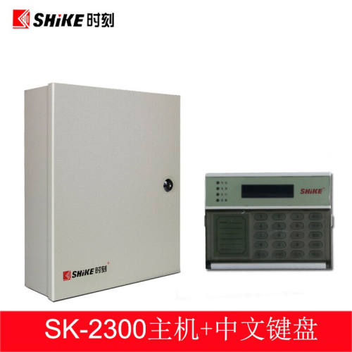 时刻SK-2300网络APP总线LORA远距离联动红外防盗报警器保密室安防