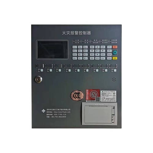 泛海三江壁挂消防报警主机JB-QBL-MN2103109108联动型报警主机910