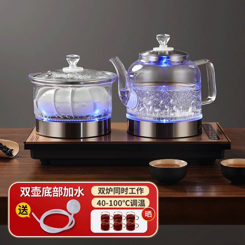 FUNORK全自动上水电热水壶烧水壶泡茶专用茶台煮茶烧水一体机茶桌