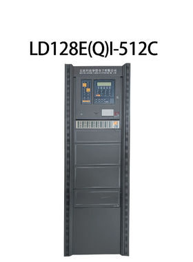 北京利达华信JB-QGL128E(Q)I-火灾报警控制器消防联动柜主机深灰