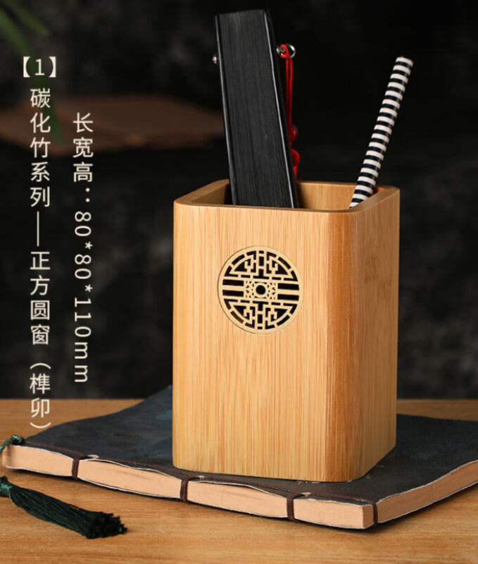 泰锦瑞办公室高端木质笔筒摆件男总经理领导办公桌面多功能实木笔