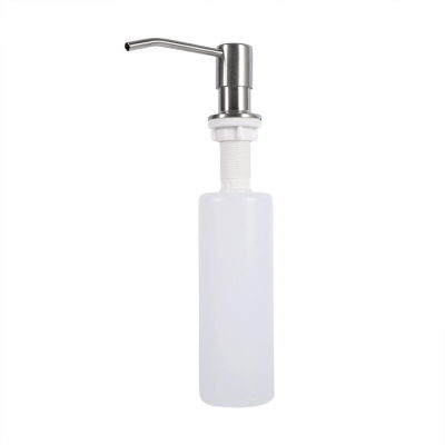 兰诗LSL33284皂液器厨房水槽用洗洁精瓶子按压瓶洗菜盆洗涤剂不锈
