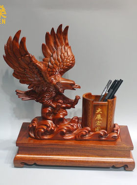 缕燊红花梨木雕大展宏图老鹰笔筒摆件公司开业办公桌装饰送老师礼