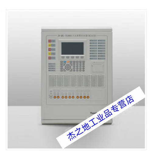 泰和安JB-QBL-TX3004型火灾报警控制器（联动型）消防报警主机484