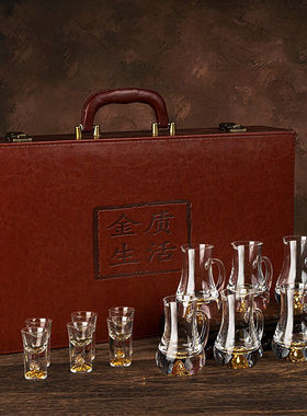 RCOMS1950白酒杯分酒器套装无铅水晶玻璃金山白酒杯礼盒套装葫芦