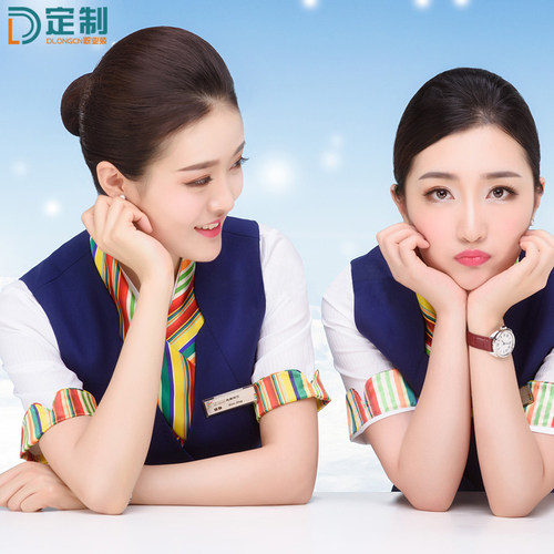 西藏衬衫马甲短裙空姐制服