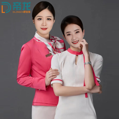 长龙空姐制服职业套装粉色