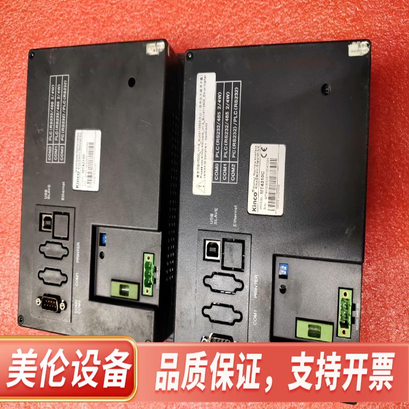 步科触摸屏，MT4310C，，，320，全新.议价