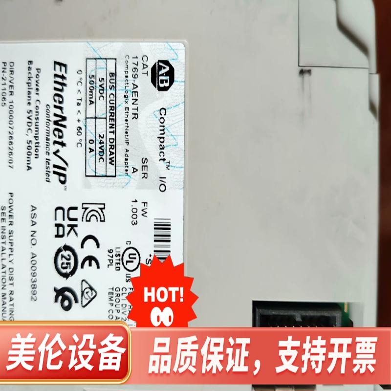 梅特 52005383 52003772 AB 1747-L全新.议价