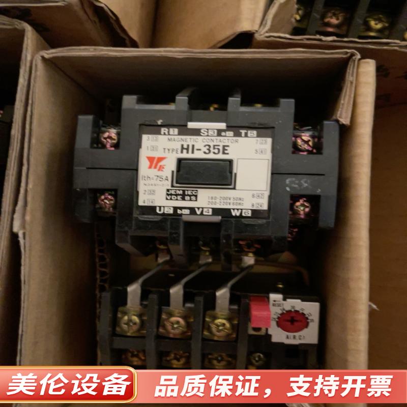HI135E HI-25E全新.议价