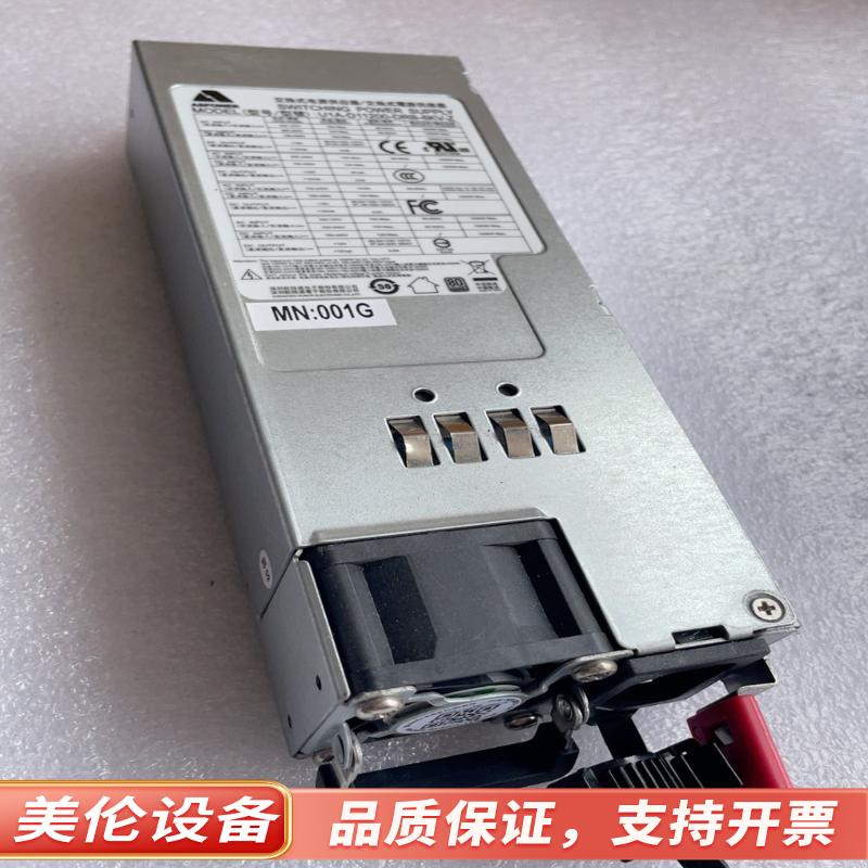 ASPOWER 欧陆通交换式器U1A-D11200-全新.议价