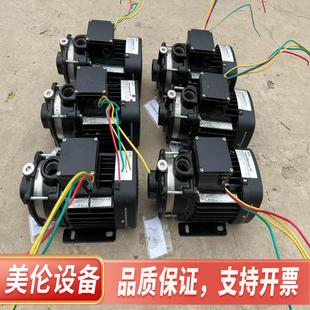 格兰富cm1 2增压泵循环泵空气能地暖循环泵全新.议价