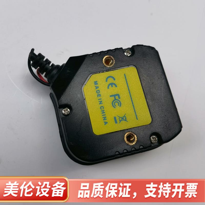 ScanHome扫码嵌入式固定式扫码器二维码扫描 物品如全新.议价