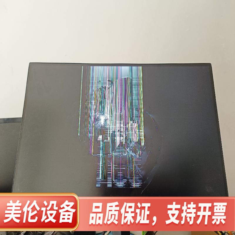 冠捷27寸显示器Q27G2  直面2.5K 可升降显示器全新.议价