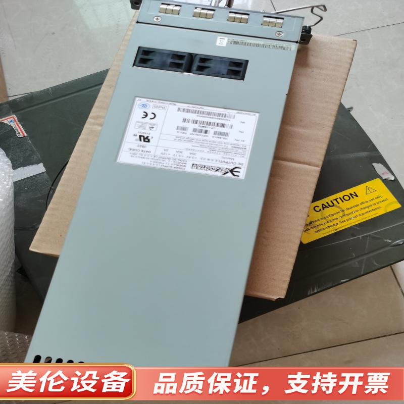 S6502 S6502XG 7502交换机电源 LS8全新.议价