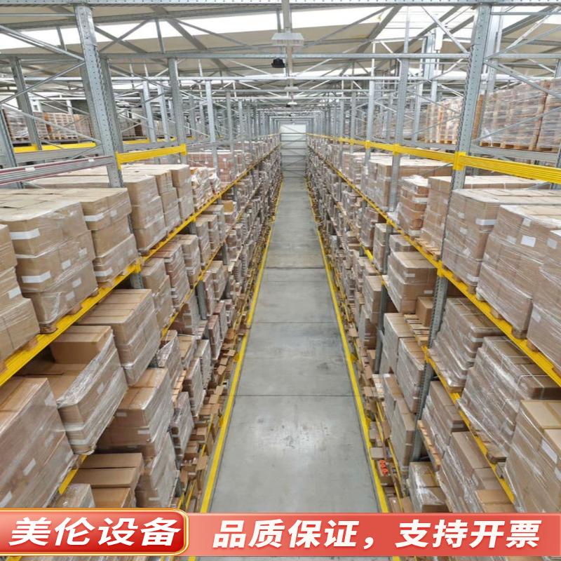 其他型号也售卖 ，东芝泰利 BU406M 工业相机 USB全新.议价