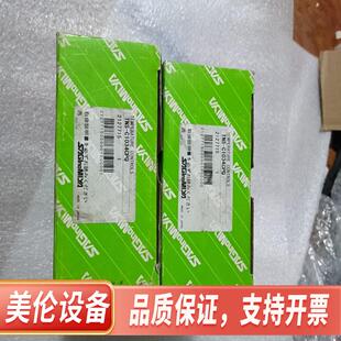 原廠件 鷺宮溫度開關(guān) TNS C1034CPQ 10全新.議價(jià)