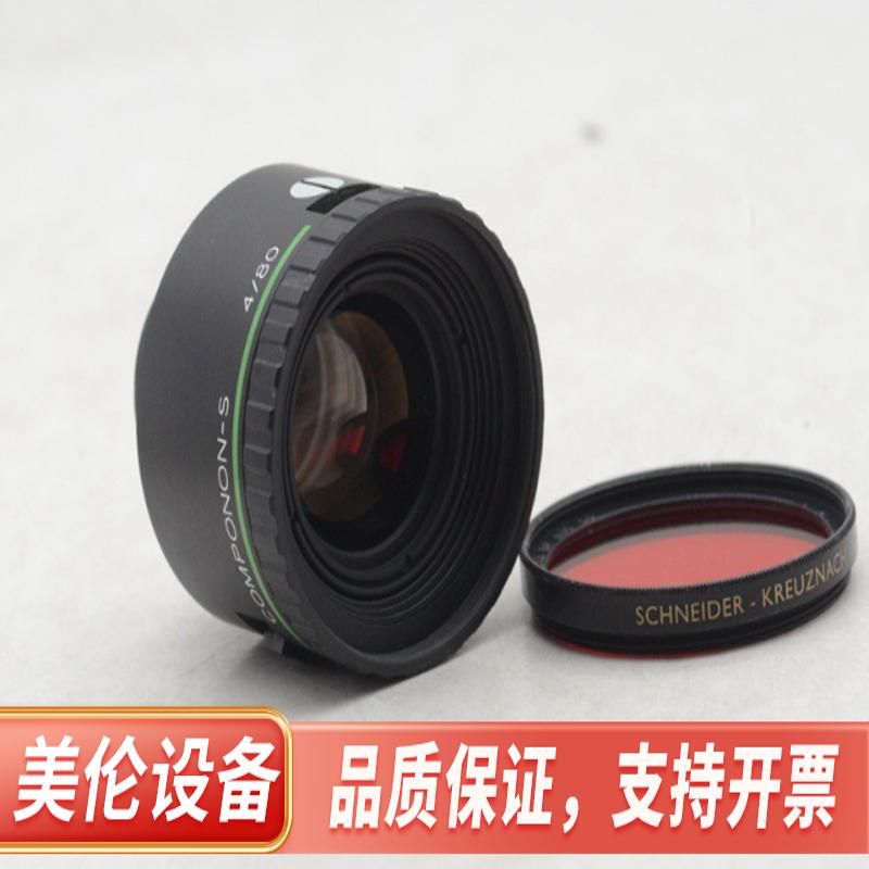 /Schneider-Kreuznach COMPON全新.议价