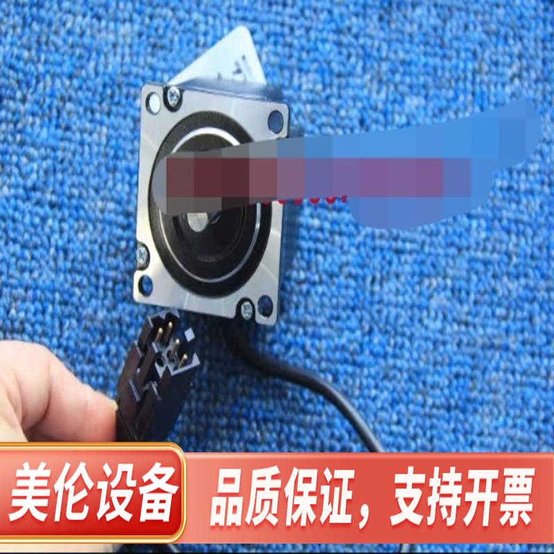 koco步进电机23H251-20-4A全新.议价
