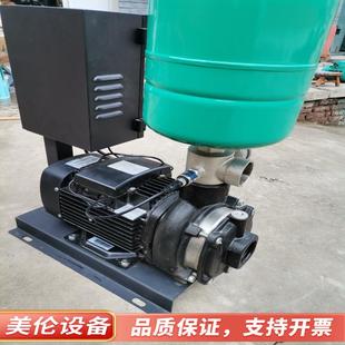 2变频恒压水泵自来水增压泵循环泵全新.议价 格兰富水泵CM10