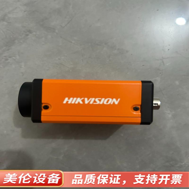 工业相机MV-CH089-10GC，890万像素网口，彩全新.议价