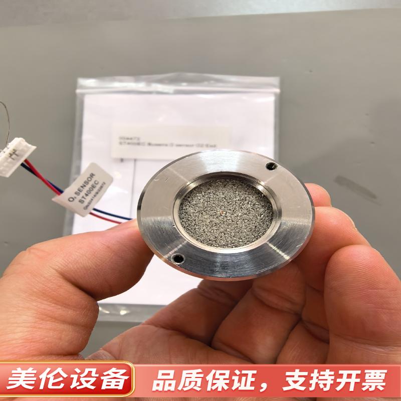 Consilium ST400EC Busens D sen全新.议价
