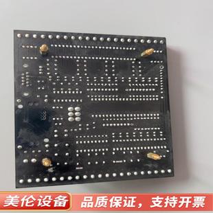 3全新.议价 板卡一块 型号20150801 v1.2 图这块