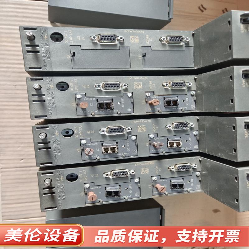 6ES7 414-4HM14-0AB0共4台全新.议价