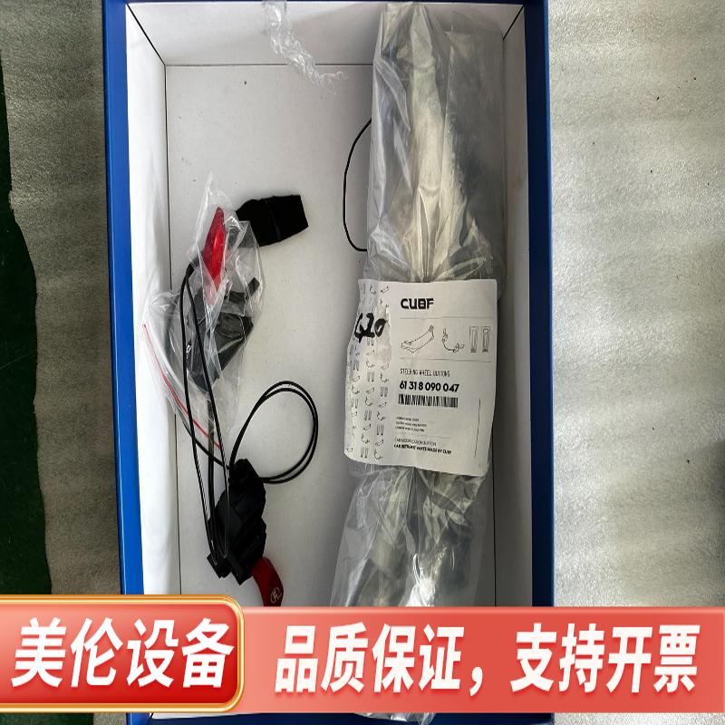 CUBF M1 M2按键全新.议价