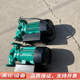 043EH管道增压泵全新.议价 威乐水泵PH