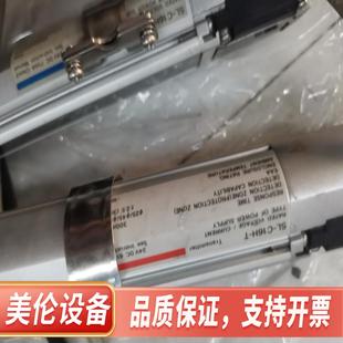 全新.议价 KEYENCE 基恩士光栅光幕SL C16H