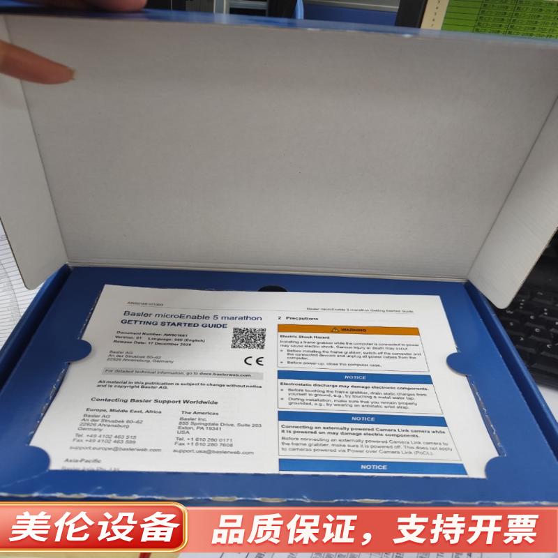 siliconsoftware-microEnable 5全新.议价