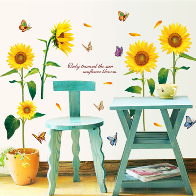 一件代发客厅卧室装饰墙贴纸幼儿园学校墙纸贴画ay9122【向日葵】