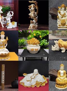 象牙果描镀金虚空藏观音菩萨财神爷弥勒佛聚宝盆一鹿有你摆件礼盒