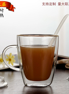 诺比尔双层玻璃杯透明耐热咖啡杯带盖办公室果汁杯厂家精品直销