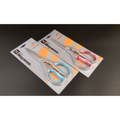 烹饪蔬菜剪 冰箱剪 鸡骨剪 不锈钢家用强力剪 多功能厨房剪刀