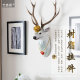 跨境货源动物头壁挂创意鹿头树脂工艺品墙壁装 饰家居墙壁挂件
