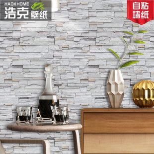 10米创意3D砖块砖纹PVC自粘墙纸 饰墙壁纸 木纹贴纸学生宿舍寝室装