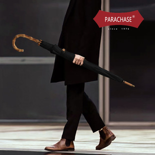 PARACHASE复古竹藤伞弯柄长柄轻奢男士 3人 广告伞大直径2