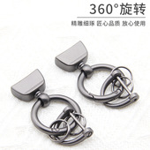 汽车钥匙扣弹簧圈马蹄扣金属钥匙链吊钟钥匙扣配件精品