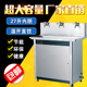 商用直饮水机学校幼儿园工厂医院大型大容量恒温电热不锈钢开水器