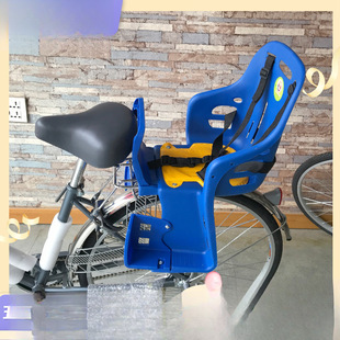 自行车儿童座椅后置塑料小孩婴幼儿单车带山地车宝宝坐椅后座